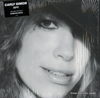 SIMON, CARLY spy 5E-506
