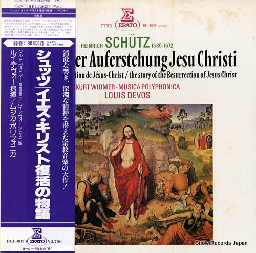 DEVOS, LOUIS schutz; historia der auferstehung jesu christ swv50 REL-8033