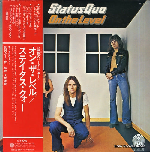 STATUS QUO on the level RJ-6033
