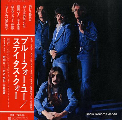 STATUS QUO blue for you RJ-7084