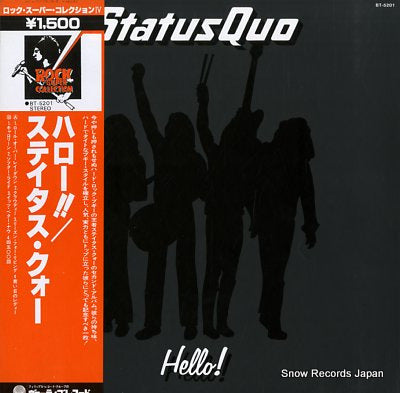 STATUS QUO hello BT-5201