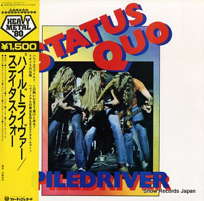 STATUS QUO piledriver 15PR-28