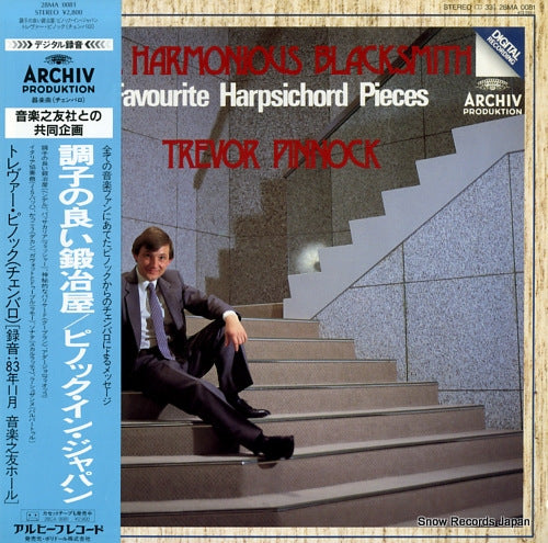 PINNOCK, TREVOR hendel; the harmonius blacksmith / favourite harpsichord pieces 28MA0081
