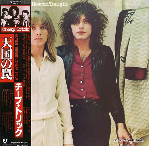 CHEAP TRICK heaven tonight 25.3P-45