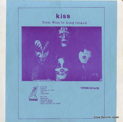 KISS first kiss in long island WRMB385A/B
