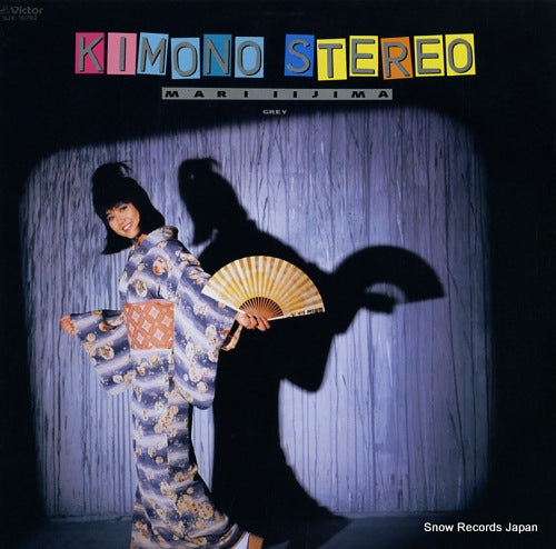 IIJIMA, MARI kimono stereo SJX-30282