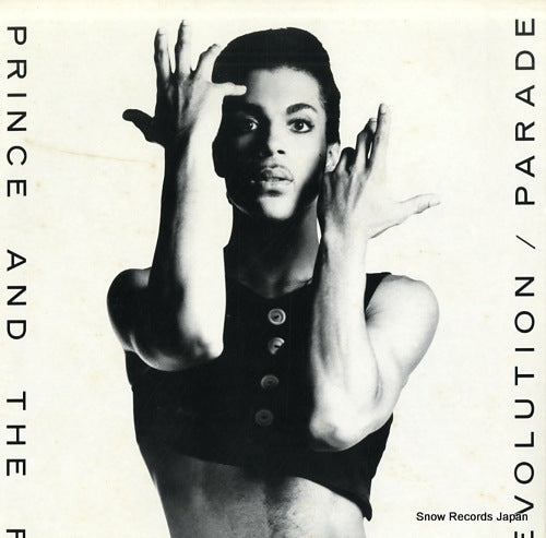 PRINCE parade P-13290