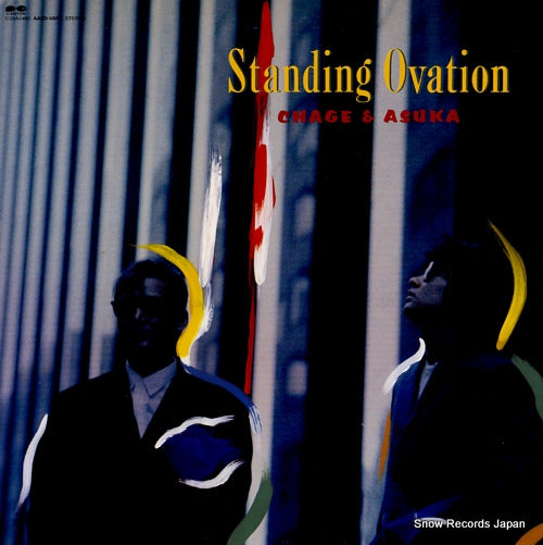 CHAGE AND ASUKA standing ovation C28A0460