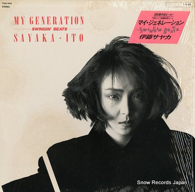 ITO, SAYAKA my genetration -swingin' beats- T28A-1048
