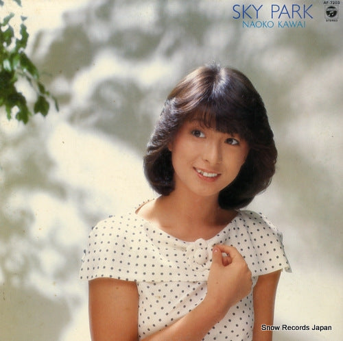 KAWAI, NAOKO sky park AF-7203