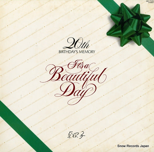 KAWAI, NAOKO it's a beautiful day AB-7123