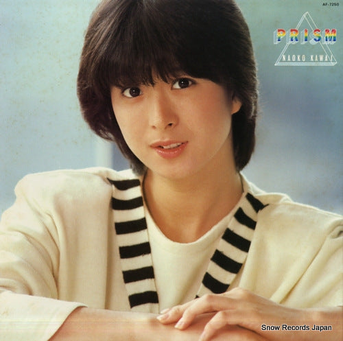 KAWAI, NAOKO prism AF-7250