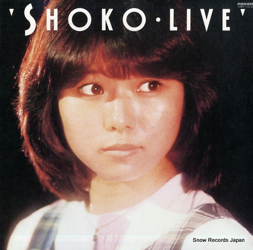 SAWADA, SHOKO shoko live GWP-1014
