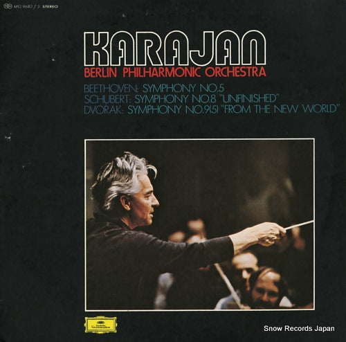 KARAJAN, HERBERT VON beethoven; symphony no.5 MG9682/3