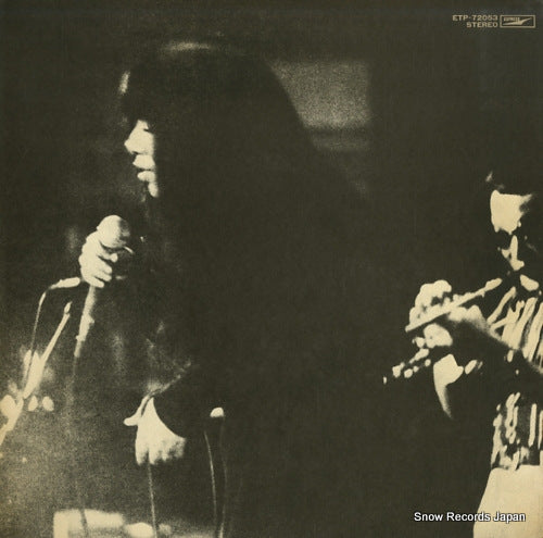 ASAKAWA, MAKI uramado ETP-72053