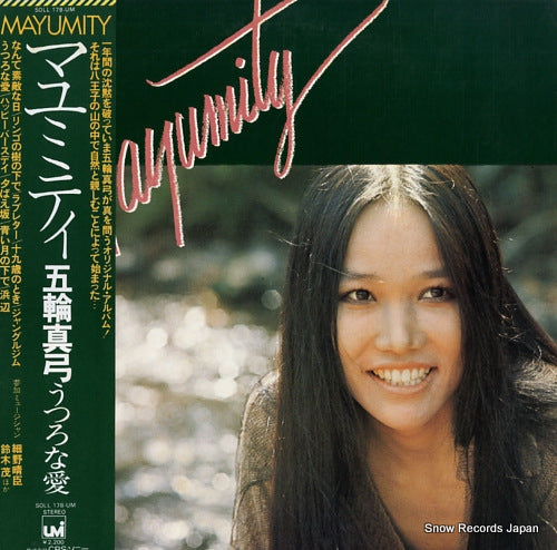 ITSUWA, MAYUMI mayumity SOLL178-UM