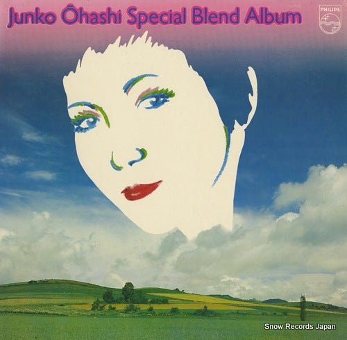 OHASHI, JUNKO special blend album S-7042