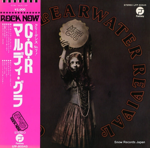 CREEDENCE CLEARWATER REVIVAL mardi gras LFP-80545