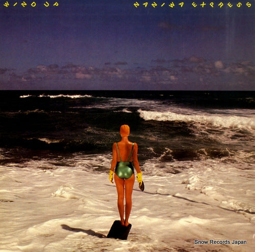 NANIWA EXPRESS wind up 28AH1545