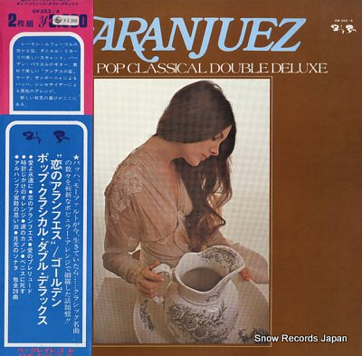 V/A aranjuez golden pop classical double deluxe GW253/4