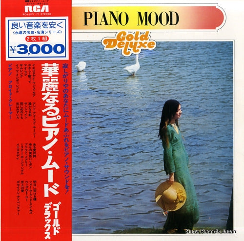 CRAMER, FLOYD piano mood gold deluxe RCA-8071-72