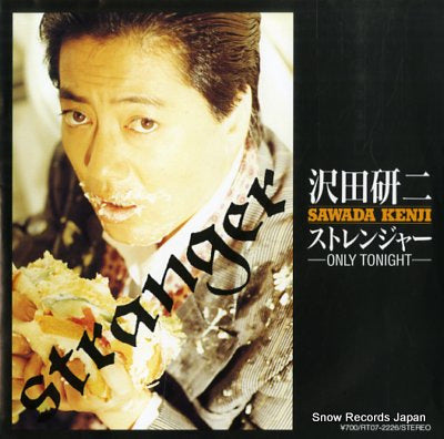 SAWADA, KENJI stranger only tonight RT07-2226
