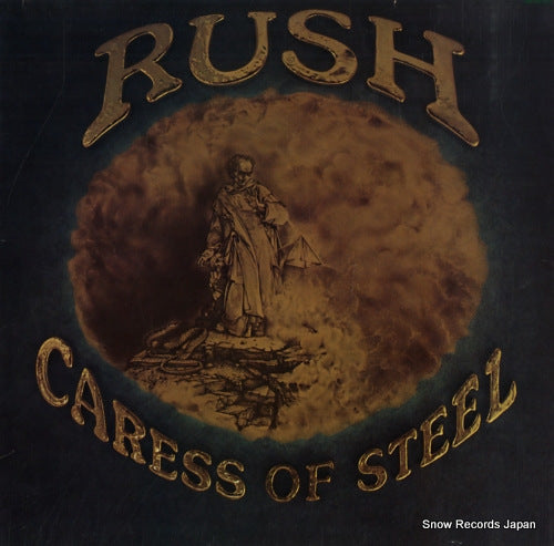 RUSH caress of steel SRM-1-1046