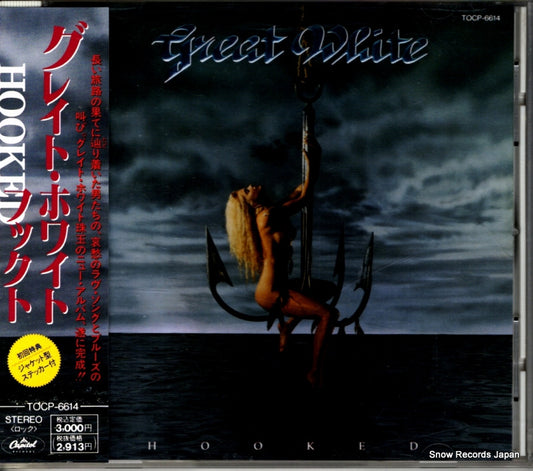 GREAT WHITE hooked TOCP-6614