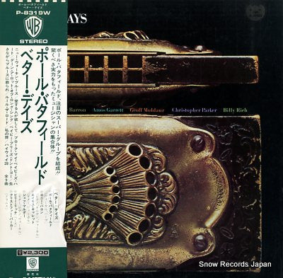 BUTTERFIELD, PAUL paul butterfield's better days P-8319W