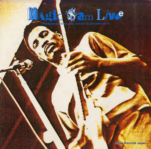 MAGIC SAM live at the ann arbor blues festival, august, 1969 PLP-9031
