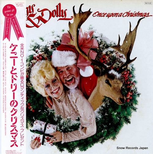 ROGERS, KENNY, AND DOLLY PARTON once upon a christmas RPL-8272