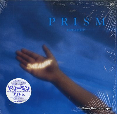 PRISM dreamin' SM28-5426