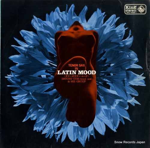 ODA, SATORU tenor sax in latin mood SKJ1020