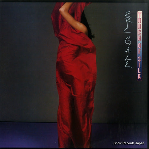 GALE, ERIC touch of silk 25AP1944