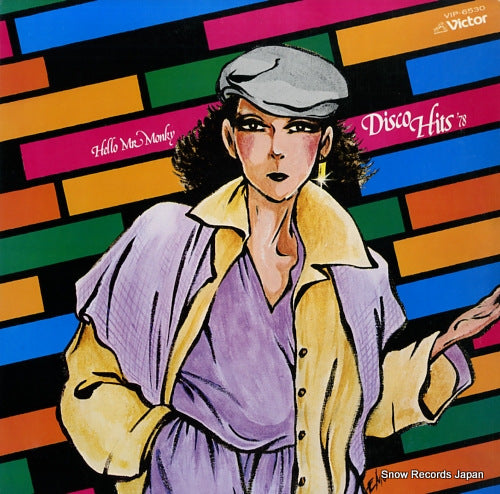 V/A hello mr. monkey / disco hits '78 VIP-6530
