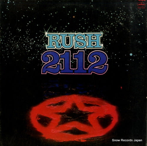 RUSH 2112 SRM-1-1079