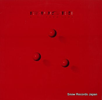 RUSH hold your fire 832464-1Q-1