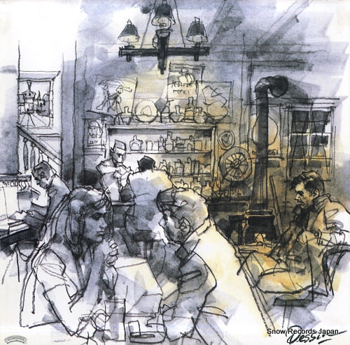 TANIMURA, SHINJI dessin R28C-1013