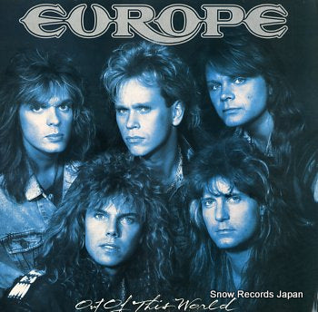 EUROPE out of this world OE44185