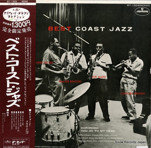 BROWN, CLIFFORD best coast jazz BT-1329