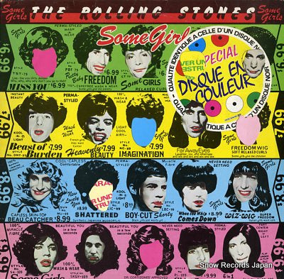 ROLLING STONES, THE some girls DC2