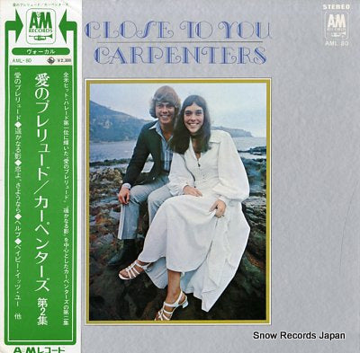 CARPENTERS close to you AML-80