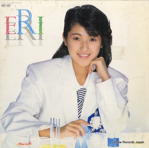 NITTA, ERI eri C28A0488