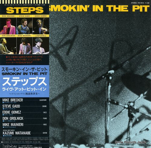 STEPS smokin' in the pit YB-7010-11-ND