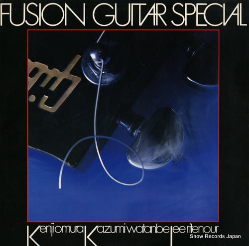OMURA, KENJI / KAZUMI WATANABE / LEE RITENOUR fusion guitar special ALR-6030