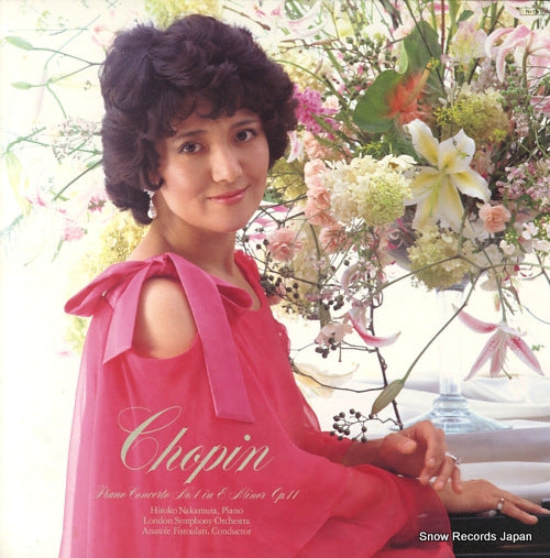 NAKAMURA, HIROKO chopin; piano concerto no.1 in e minor op.11 28AC2000
