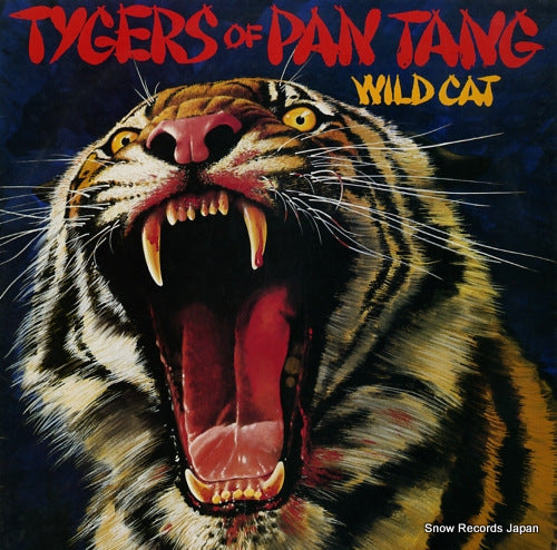 TYGERS OF PAN TANG wild cat VIM-6239