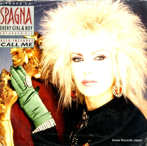 SPAGNA every girl and boy SPAGT1