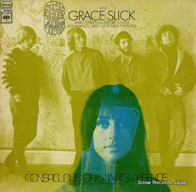 GREAT SOCIETY, WITH GRACE SLICK, THE conspicuous only in its absence PC9624