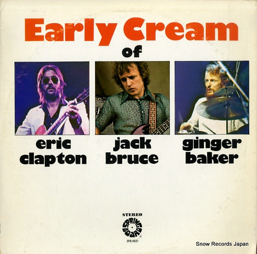 CREAM early cream SPB-4037